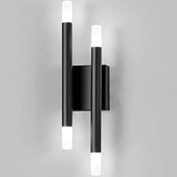 Expired: Modern LED Wall Sconce for Living Room,6000K Cool White 4 Lights 12W