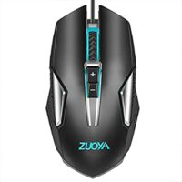 Expired: ZUOYA Gaming Mouse Backlit, Wired, Ergonomic up to 4800 DPI & 8 Button (MMR8 Black)