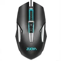 Expired: ZUOYA Gaming Mouse Backlit, Wired, Ergonomic up to 4800 DPI & 8 Button (MMR8 Black)