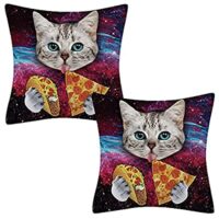 Expired: Waldeal Set of 2 Funny Cat Pizza Throw Pillow Covers 18 x 18 inch