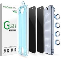 amFilm Privacy Screen Protector for iPhone 18 Pro 6.3”