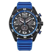 CITIZEN Men’s Eco-Drive Brycen 44.8mm Stainless Steel
