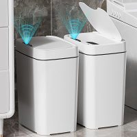 Vanpopubs Smart Trash Can Set