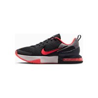 Nike Air Max Alpha Trainer 6 Premium Men’s Workout Shoes: Up to 41% Off at Nike