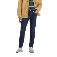 Levi’s Men’s 511 Slim Fit Stretch Jeans (all sizes)